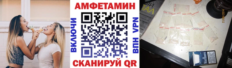 АМФ Premium  ссылка на мегу ссылка  Навашино 