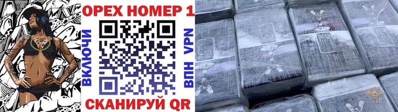 Cocaine 98% Навашино