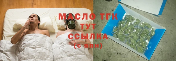 ALPHA PVP Белоозёрский