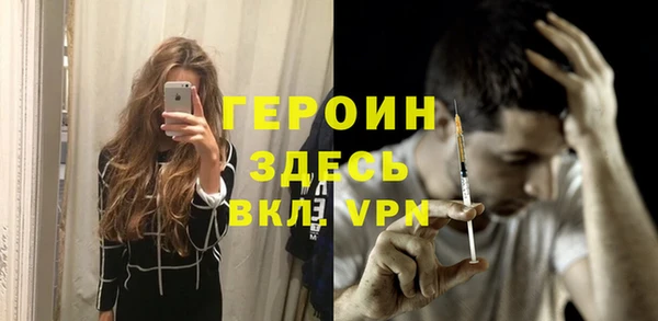 СК Бикин