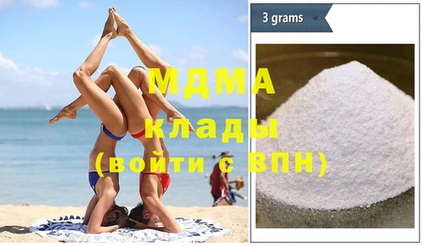 ALPHA PVP Белоозёрский