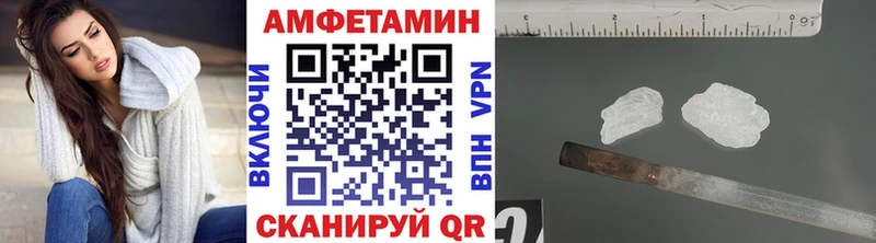 Первитин витя  Навашино 
