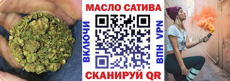 сколько стоит Навашино Дистиллят ТГК вейп с тгк