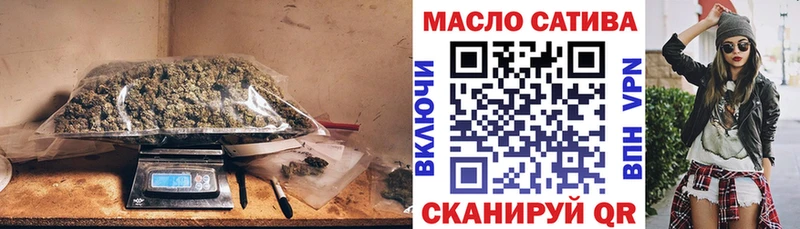 ТГК вейп Навашино