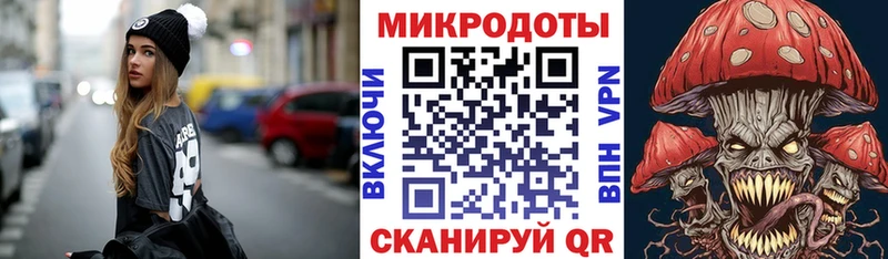 Галлюциногенные грибы прущие грибы  сколько стоит  Навашино 