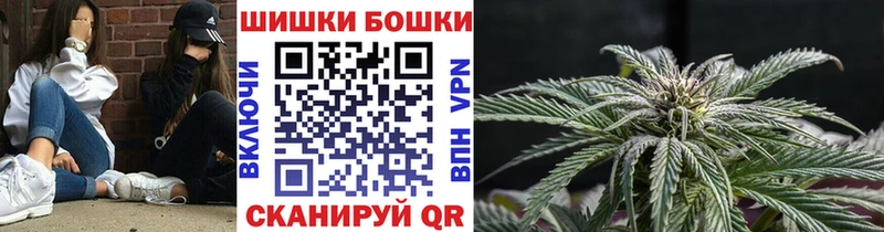 даркнет сайт shop какой сайт Каннабис конопля Навашино